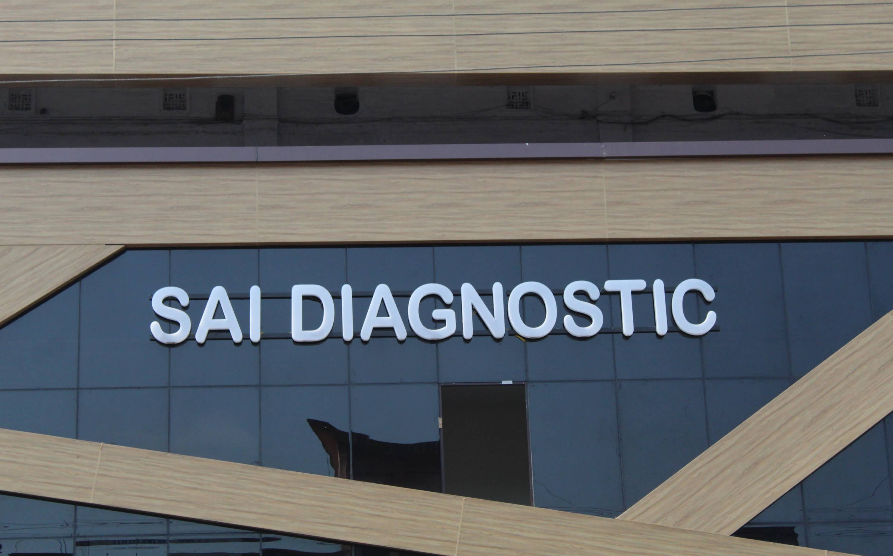 Sai Diagnostic Center Dhanbad